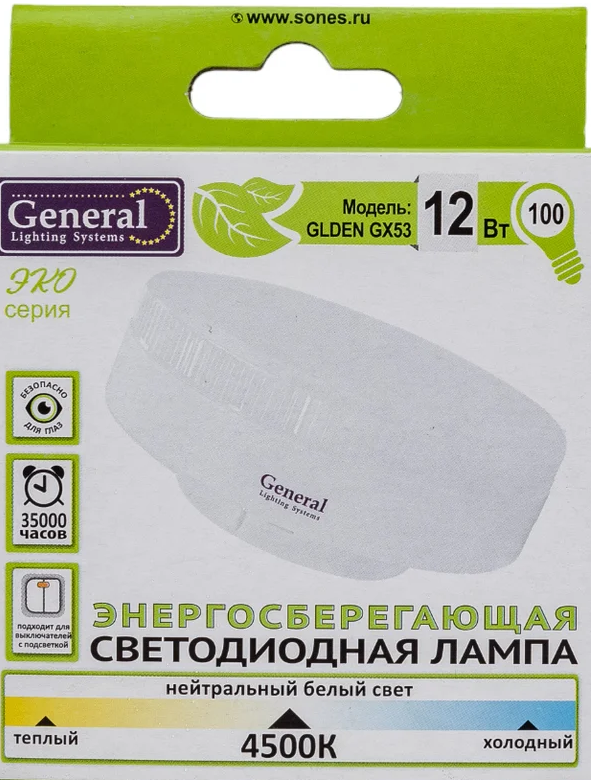 л1