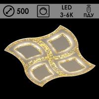 Светильник MX1517-500*500 WT LED 152W 3000-6000K d500 ПДУ диммер, OLY21