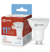 ASD/InHome лампа св/д VC JCDRC GU10 220V 11W(990lm) 6500К 6K 58x50 (без пульсации) 4783