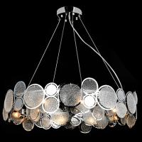 Люстра 5107/10 CR хром 10x40W E14 d750 h180, SDA22