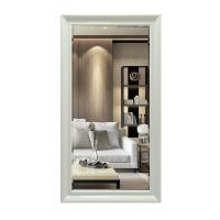 Зеркало Балет 700х1330 Б 045