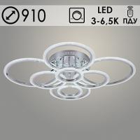 Люстра LI08429/8 PR CR хром 208W LED 3000-6500K d910 ПДУ(ИК) диммер, HN22