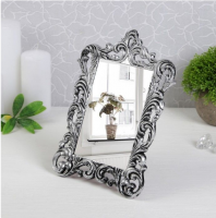 Зеркало инт пласт подст прям-к (1) Царское 9,2*14/14,7*22см б/увел сост серебр к/кор 4615245