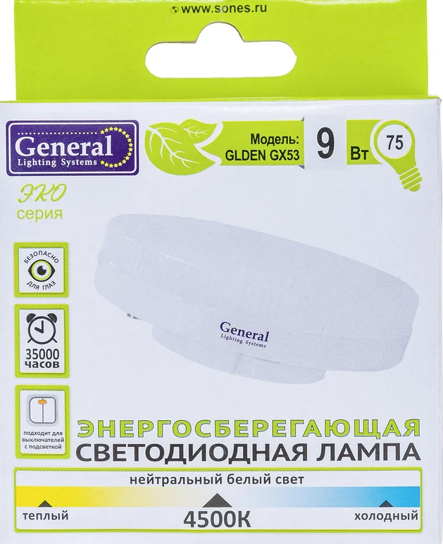 л2