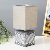 Настольная лампа "Руфи" Е14 40Вт серый 12,5х12,5х29 см RISALUX  9037185