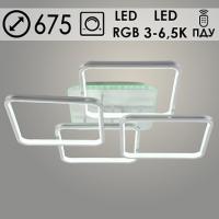 Люстра DK06021/4 PR WH+SILVER белый/серебро 168W+10W LED RGB 3000-6500K d675 ПДУ(ИК) диммер, HN22