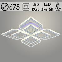 Люстра LI08464C/4 PR WT+CR белый/хром 152W+8W LED RGB 3000-6500K d675 ПДУ(ИК) диммер, HN23