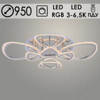 Люстра LI08410/8 PR CR хром 184W+14W LED RGB 3000-6500K d950 ПДУ(ИК) диммер, HN23