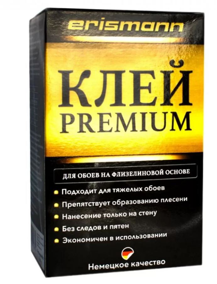 эрис2