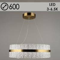 Люстра E2074/74W COOPER медь LED 3000K+6500K d600, QH22