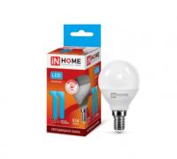 Лампа светодиодная LED-ШАР-VC 11Вт 230В Е14 4000К 990Лм IN HOME