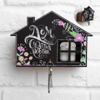 Ключница с тайником «Дом полон счастья и любви», 22х15 см