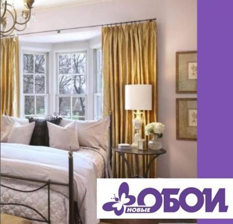 Выбираем светильники для спальни.