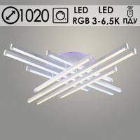 Люстра YH1036/8 WT белый LED 4x28W+1x22W RGB 3000K-6500K ПДУ диммер d1020, QH24