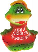 Копилка Лягушка керамика 620050 Акция ***
