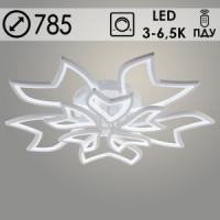Люстра LI09822C/5+5A PR WT белый 270W LED 3000-6500K d785 ПДУ(ИК) диммер, HN23