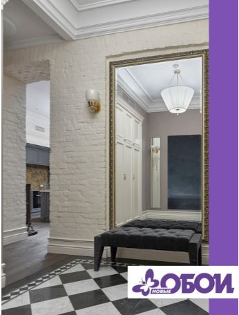 Совет по выбору зеркала!