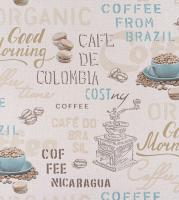 20131-03 Кофе/9 Артекс ***