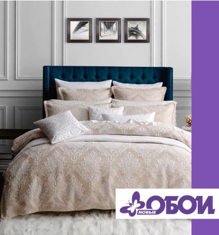  Как выбрать постельное белье?