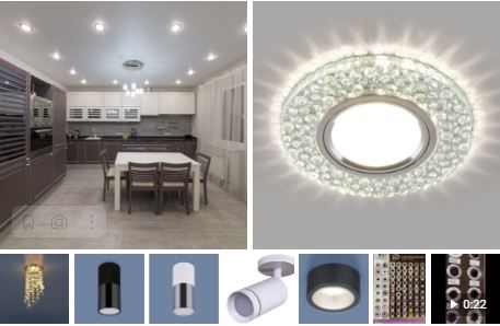 Большая распродажа!