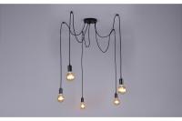 Светильник "Вервь" РС20892 BK/5P