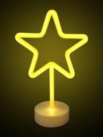 APEYRON св-к декоративный св/д неон. настольный "Звезда" 3W 3xАА желтый 200x85x305мм 12-68