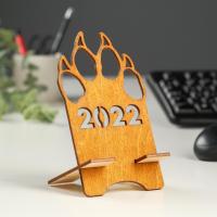 Подставка под телефон "Лапа Тигра", 15х8 см, гравировка, дерево 7291938 *** Акция