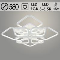 Люстра DK06078C/4+4A PR WH белый 240W+10W LED RGB 3000-6500K d580 ПДУ(ИК) диммер, HN23