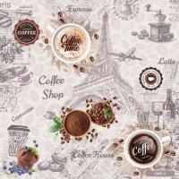 Утро 1305-2   ВГ1  обои Пермь 0,53х10,05м /25