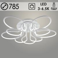 Люстра DK06009A/5+5 PR WH белый 280W LED 3000-6500K d785 ПДУ(ИК) диммер, HN22