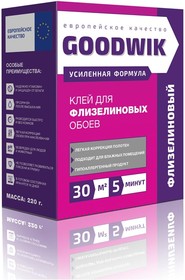 гудвик