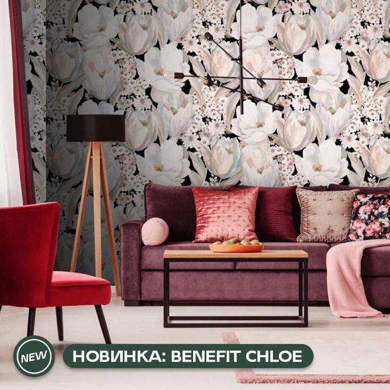 Новинка "Chloe"