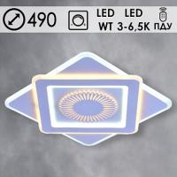 Светильник LI8679/500 WT LED 138W 3000-6500K d490 ПДУ диммер, HN20