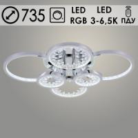 Люстра DK06060B/6 PR CR хром 168W+8W LED RGB 3000-6500K d735 ПДУ(ИК) диммер, HN23