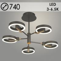 Люстра 77002/5 GREY серый 90W LED 3000-6500K d740, SDA23