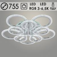 Люстра LI08422/5+5 PR CR хром 194W+10W LED RGB 3000-6500K d755 ПДУ(ИК) диммер, HN22