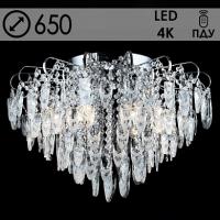 Люстра E2333/8+8 CH хром/хрусталь 8х60W E27+8х3W LED ПДУ d650 h480, QH23