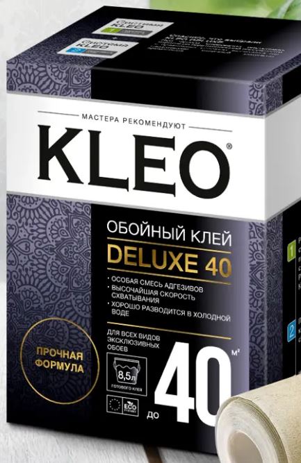 делюкс2