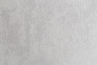 Обои Палитра 1,06м PP71538-14 гор.т. (6)*** АКЦИЯ