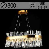 Люстра 58076/800L COP медь 2x65W LED 3000-6500k d800 h300 диммер, SDA22