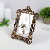 Зеркало интерьерное, на подставке, зеркальная поверхность 9,2 *14 см, цвет бронзовый 4615246