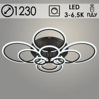 Люстра MX010025/10 PR COF кофе 304W LED 3000-6500K d1230 ПДУ(ИК) диммер, HN22