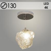 Подвес XD2003/1HQ CH хром/хрусталь 1х5W G4 d130 h250, XUAN23