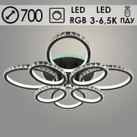 Люстра DK05860A/4+4 PR COF кофе 344W+10W LED RGB 3000-6500K d700 ПДУ(ИК) диммер, HN23
