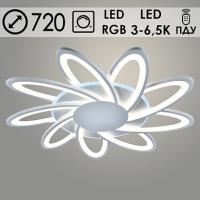 Люстра MX010014/9C PR WT белый 216W+11W LED RGB 3000-6500K d720 ПДУ(ИК) диммер, HN22