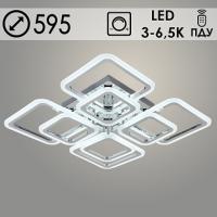 Люстра LI08822/4+4B PR CR хром 168W LED 3000-6500K d595 ПДУ(ИК) диммер, HN22