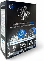 Клей для обоев RusStyle "Флизелиновый" 250 грамм ***