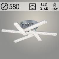 Люстра 2349/6 CR хром/белый 2x48W LED 3000-6000K ПДУ диммер mobile d580, GNV23