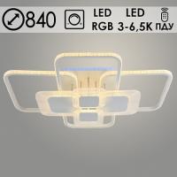 Люстра DK05888/8 PR WH белый 232W+10W LED RGB 3000-6500K d840 ПДУ(ИК) диммер, HN23