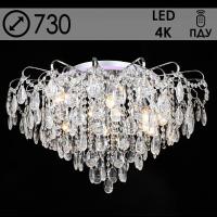 Люстра E2372/8+8 CH хром/хрусталь 8х60W E27+8х3W LED WT+BLUE ПДУ d730 h440, QH23